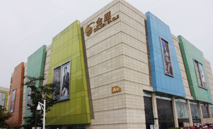 雅安金鹰奥莱城